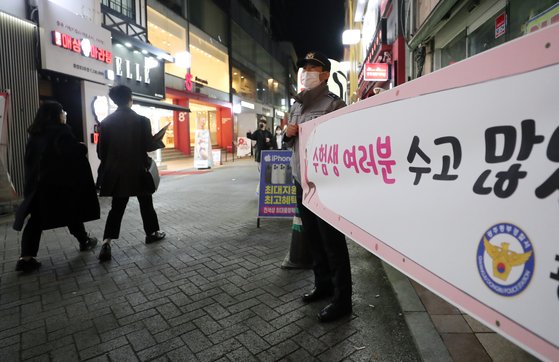 광주문구전자 이미지