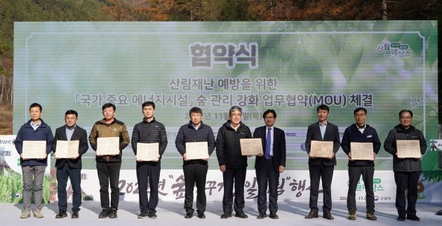 보은석유 이미지