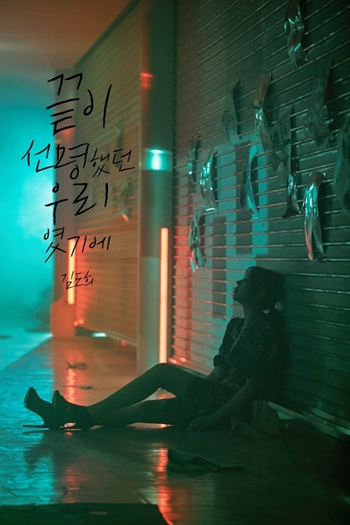 지은컴퍼니 이미지