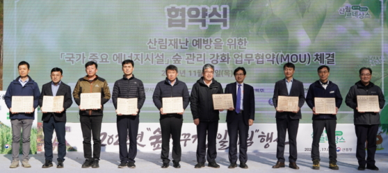 보은석유 이미지