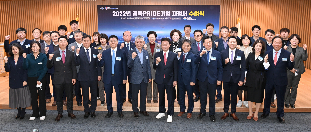제이와이케미컬 이미지