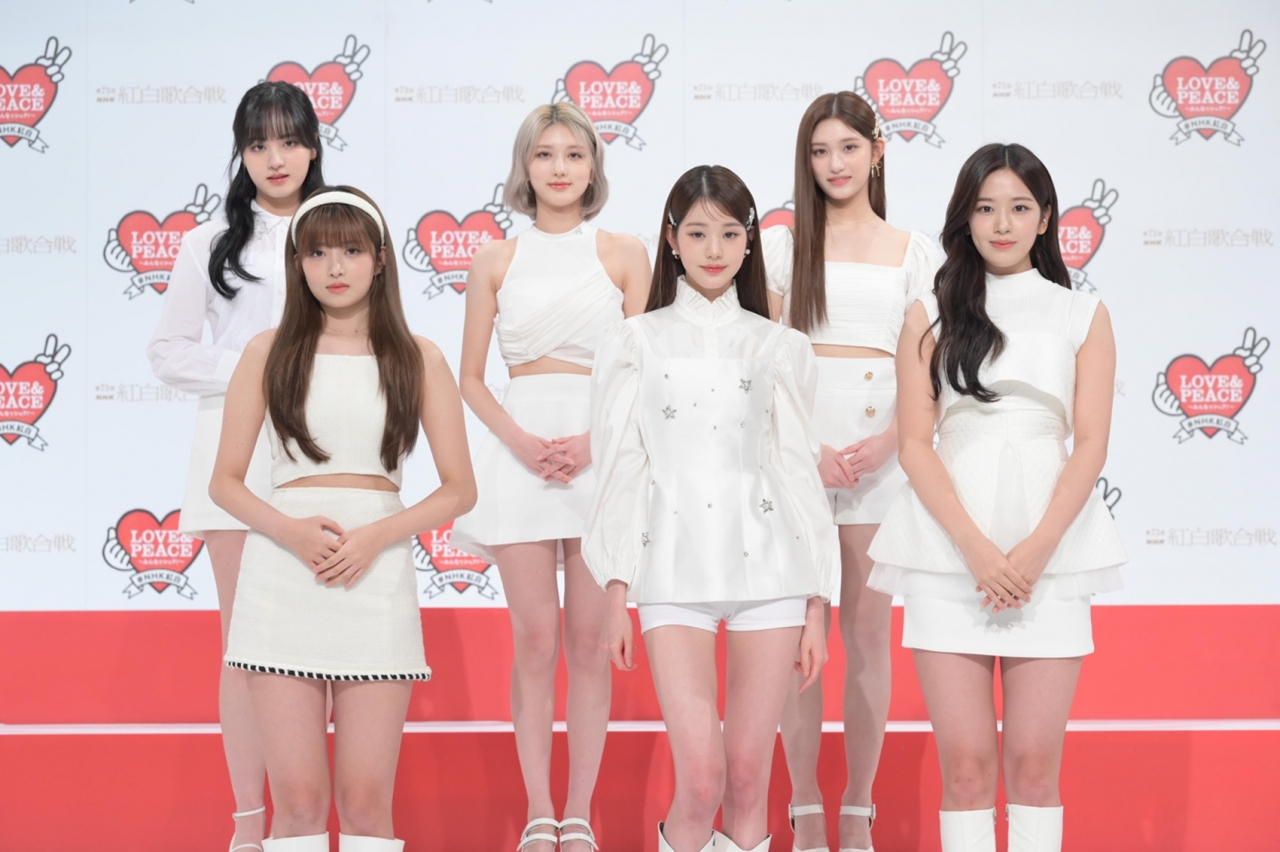 아이브 이미지