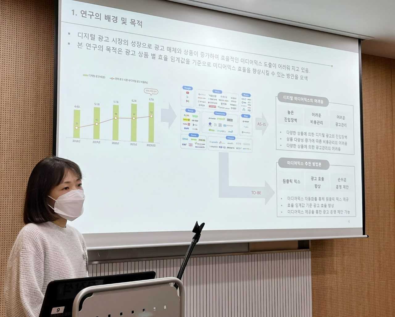 한국미디어서비스 이미지