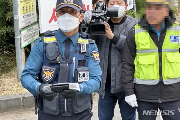 남녕고입구 이미지
