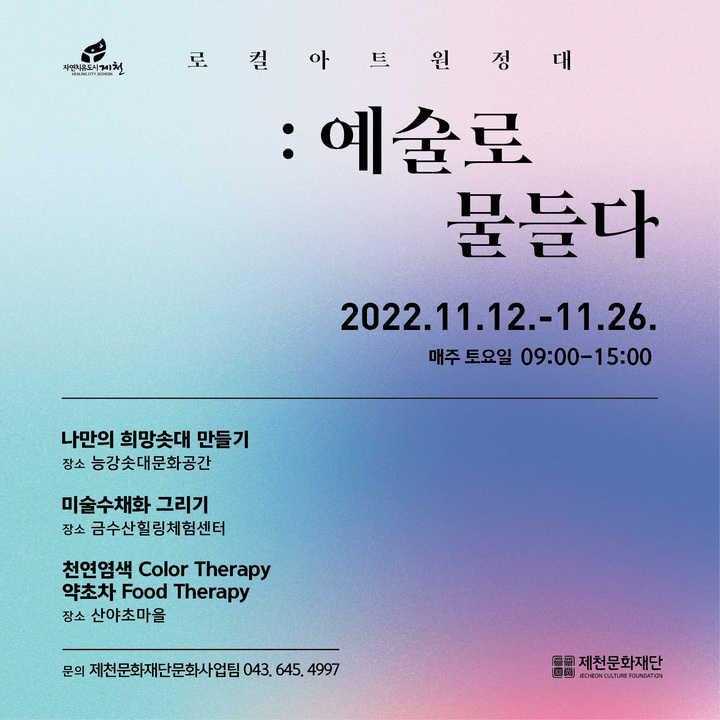 나도네일 이미지