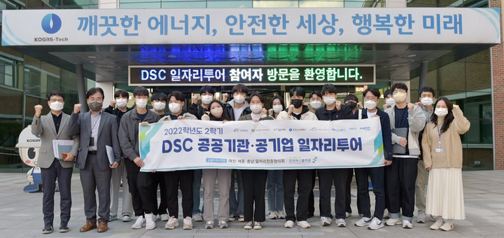 플래폼투어 이미지