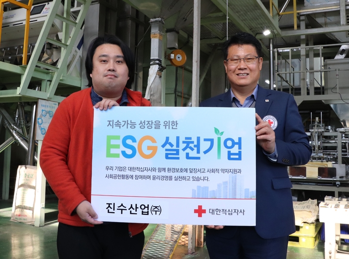 동명기업 이미지