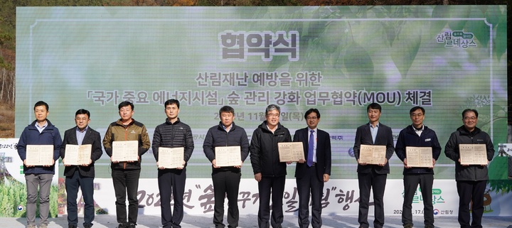 보은석유 이미지
