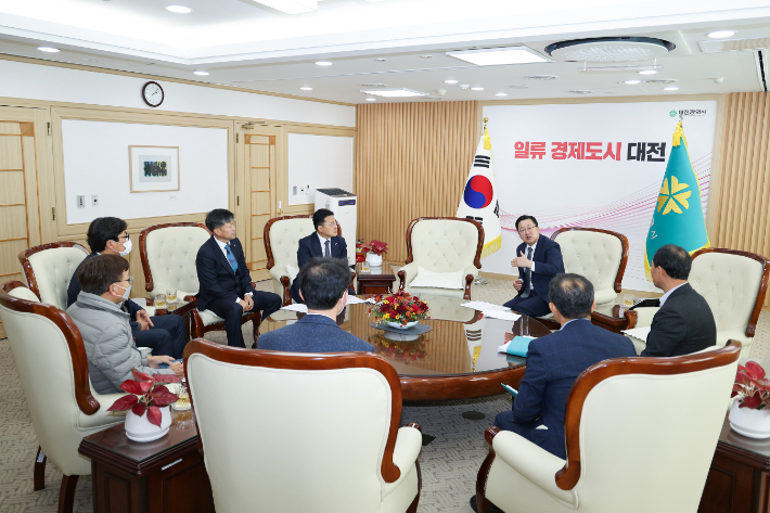 한국토지주택공사 이미지