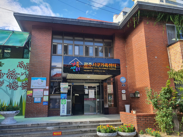 한국자격심사진흥원 이미지