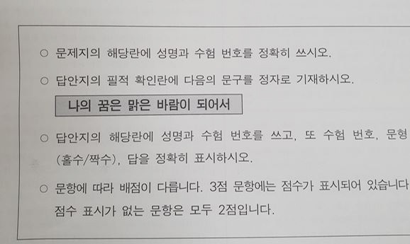 햇빛문구 이미지
