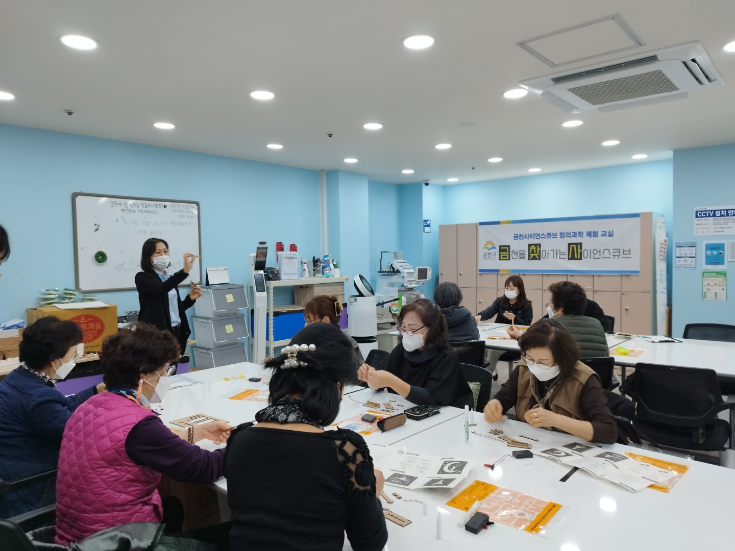 금천시니어클럽 이미지