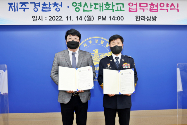 영산인력 이미지