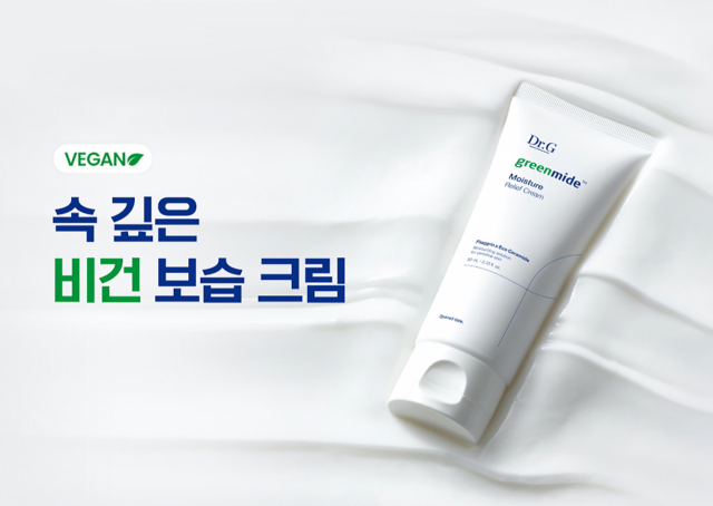 그린스토어24 이미지
