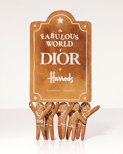 카페 디올(Cafe Dior) 이미지