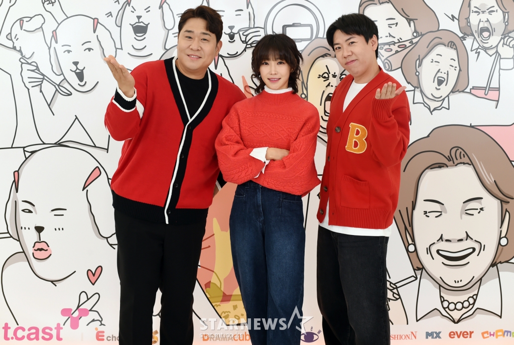 며느리 이미지