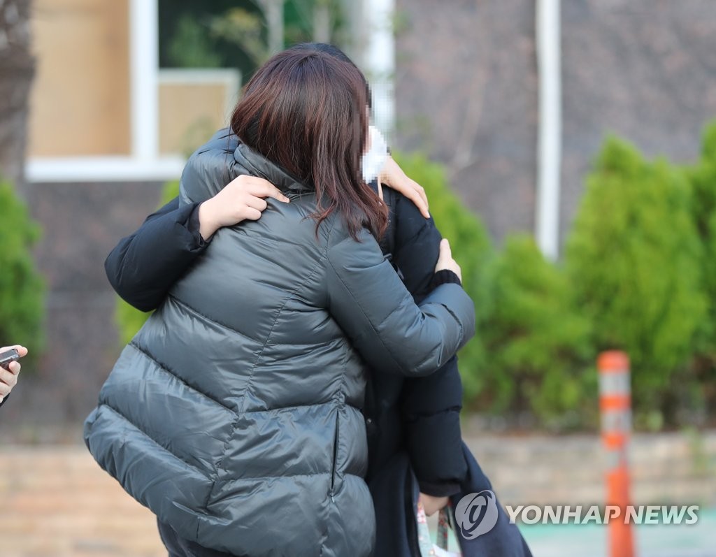 입실통신 이미지