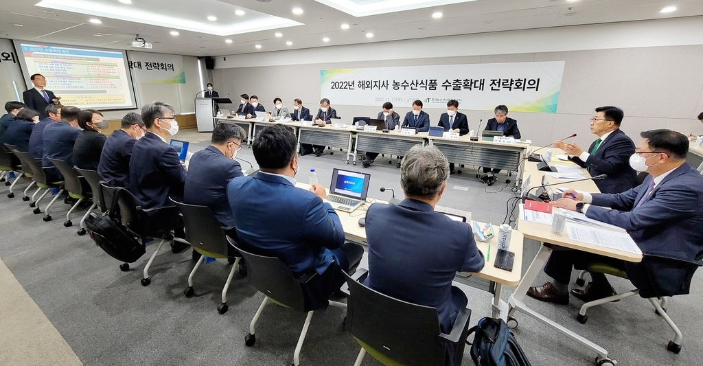 신선미식품 이미지