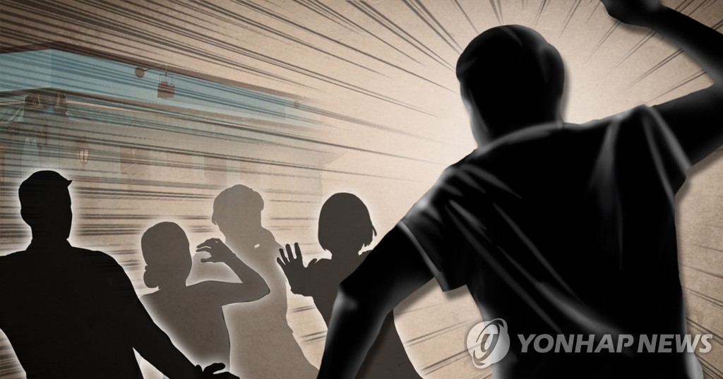 쳐다봐 이미지