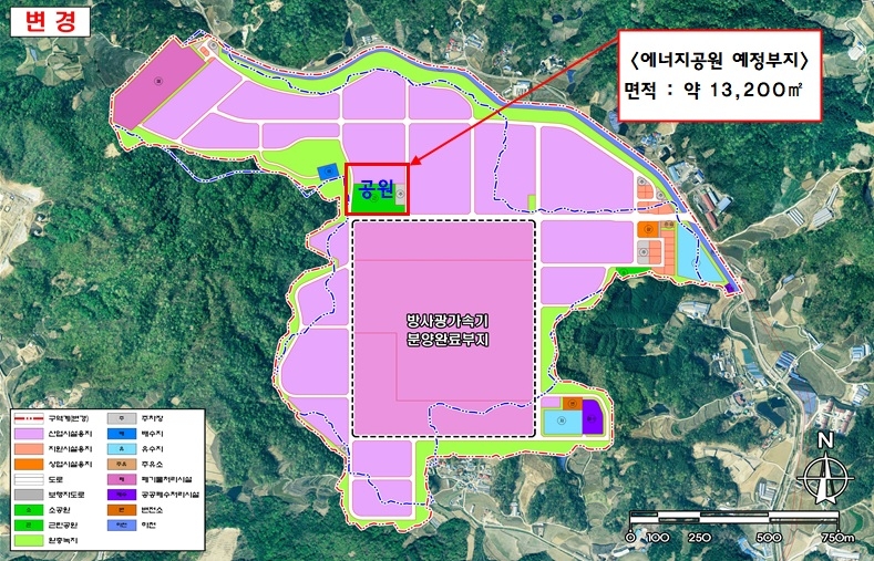 오창에너지 이미지