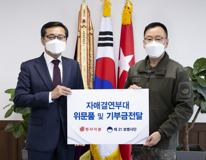수호식품 이미지