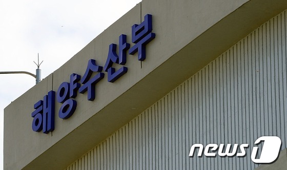 20회수산 이미지