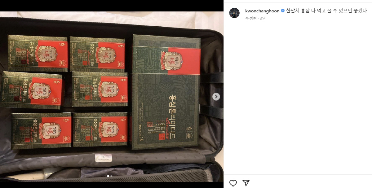 캐리어김천서비스 이미지