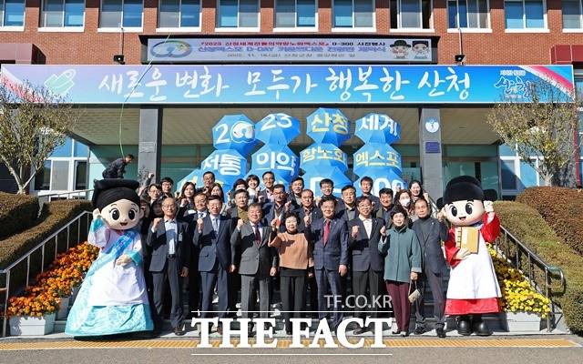 플래시전광판 이미지