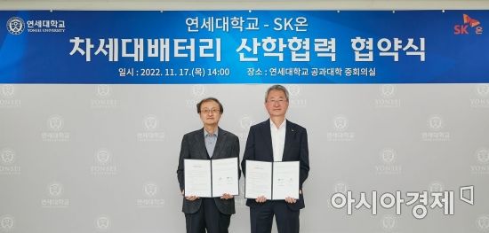 한양밧데리 이미지