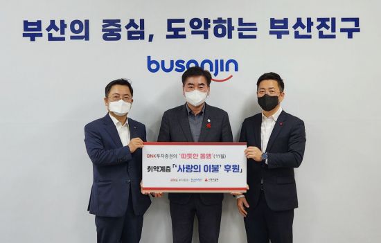 영남이불 이미지