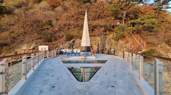 해남유리 이미지