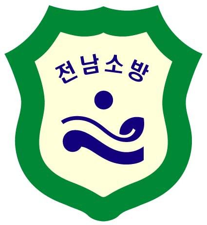 영암소방서(영암구조대) 이미지