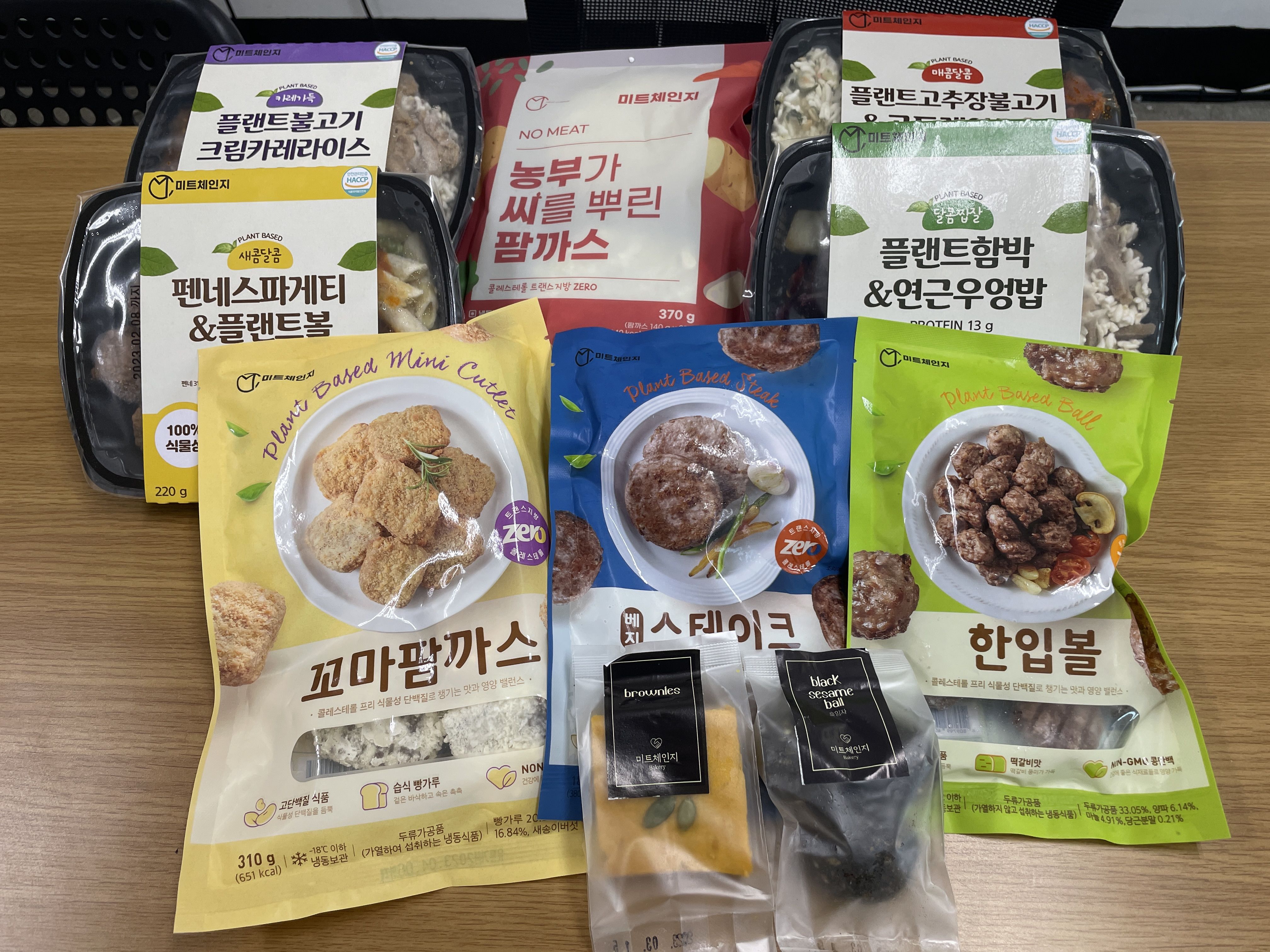 에스와이솔루션 이미지