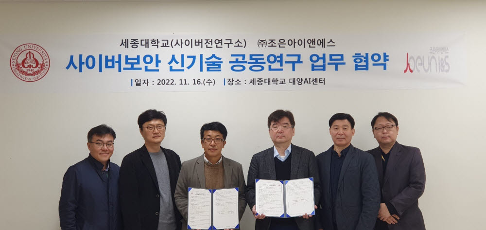 조은기획 이미지