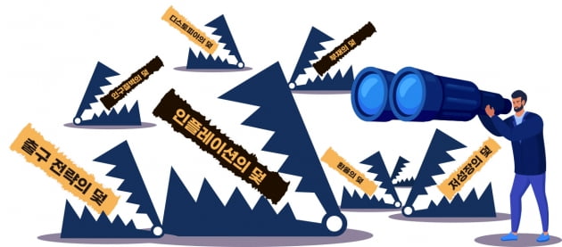 해길산업 이미지