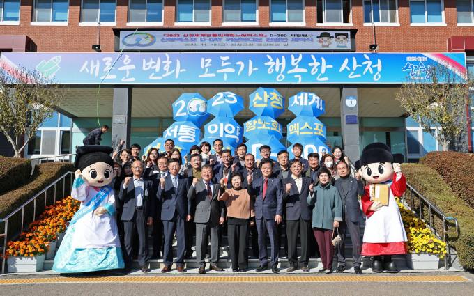 플래시전광판 이미지