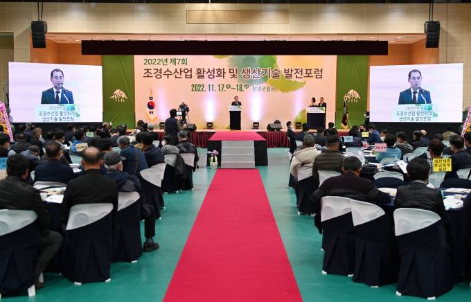중부환경산업 이미지