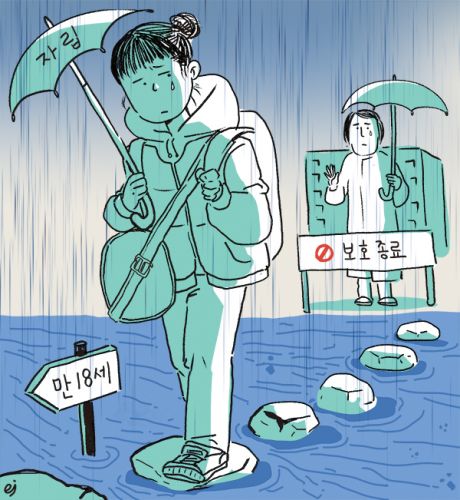 형제인력 이미지