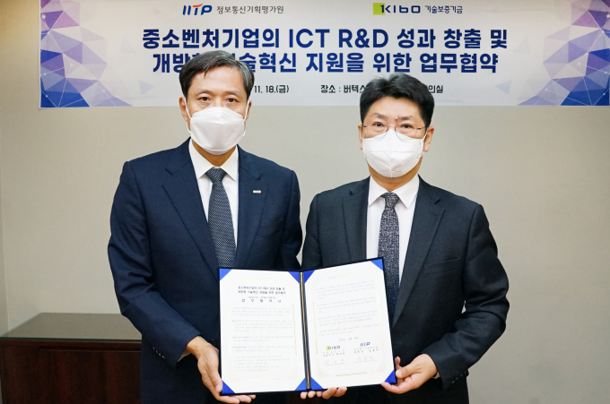 대한정보통신 이미지