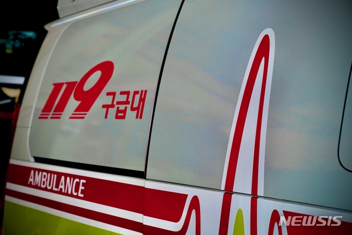 영암소방서(영암구조대) 이미지