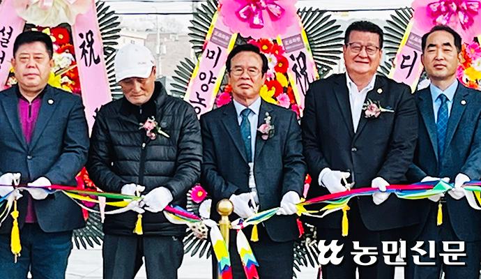 통일로주유소 이미지