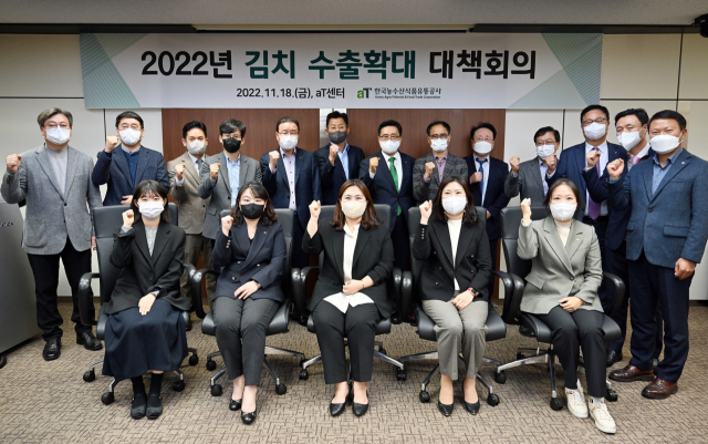 재정식품 이미지