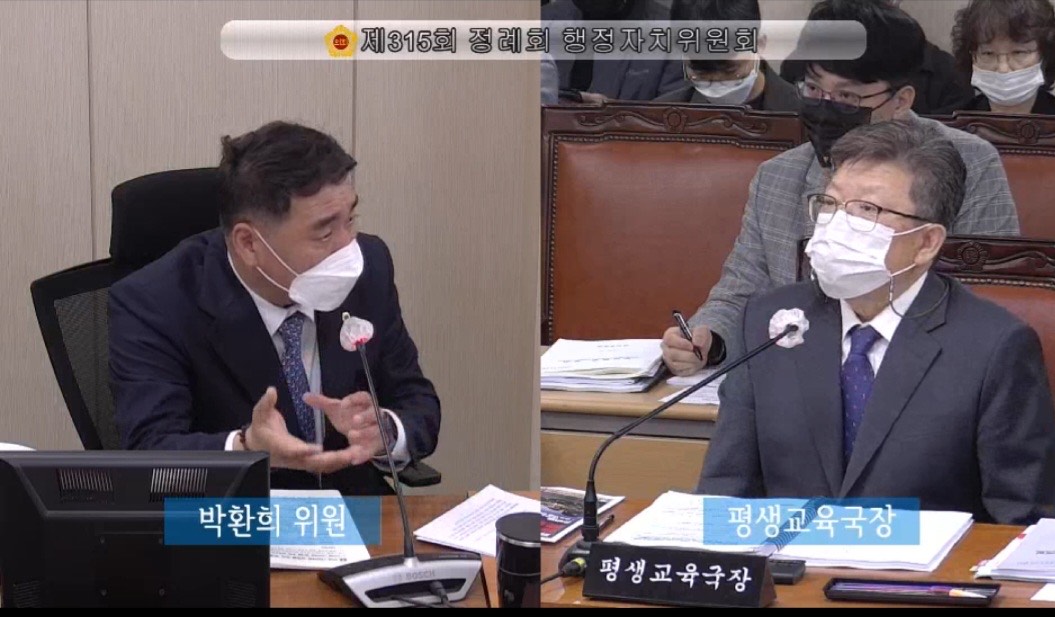박가정 이미지