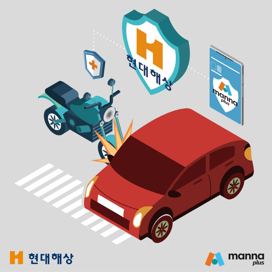 만나 이미지