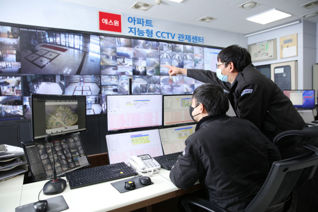 에스원 이미지