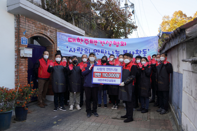 (주)대한주택 이미지