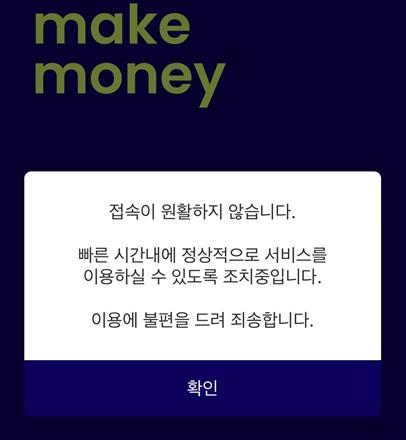 케이서비스 이미지