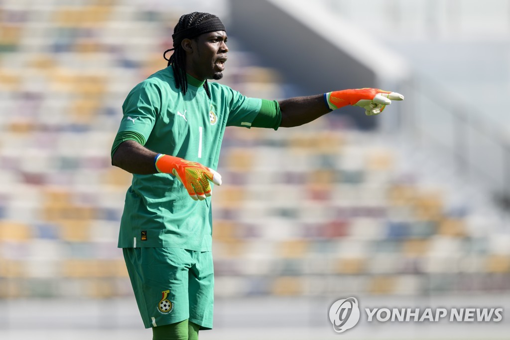 가나호 이미지