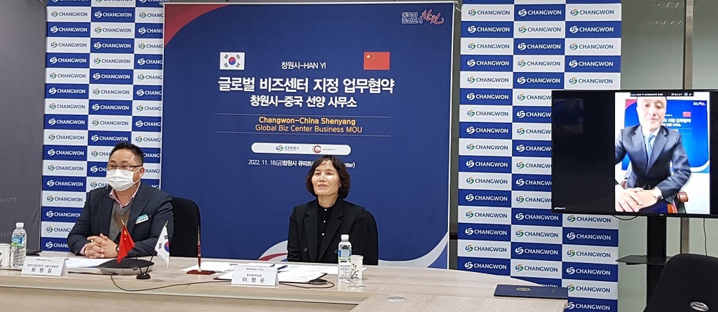 거산주식회사 이미지