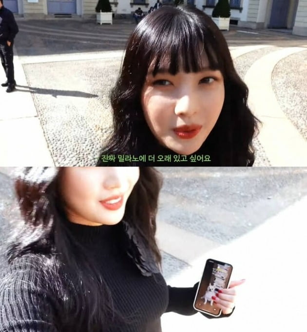조이피플 이미지